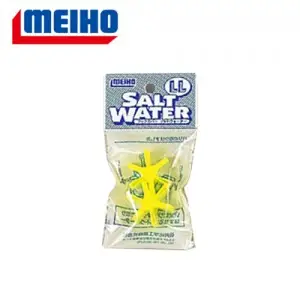 메이호 솔트 워터 훅캡