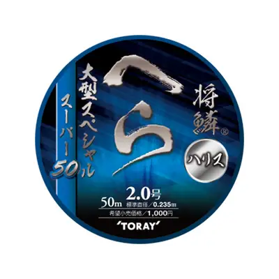 토레이 장린 헤라 슈퍼 대형SP 목줄