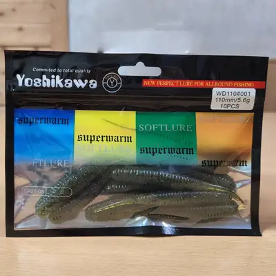 요시가와 야마데스 WD110