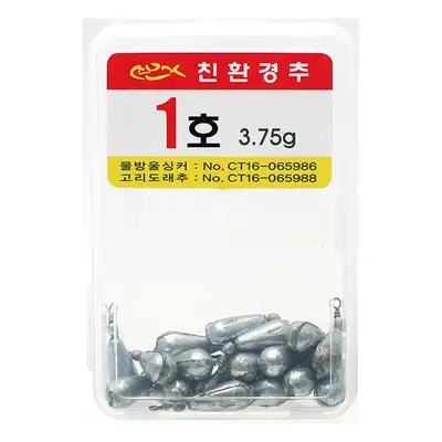 세정 친환경 물방울추