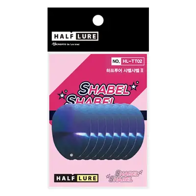 하프루어 샤벨샤벨 3