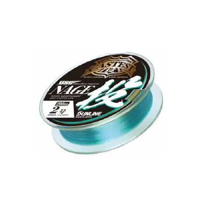 선라인 캐스테스트 나게