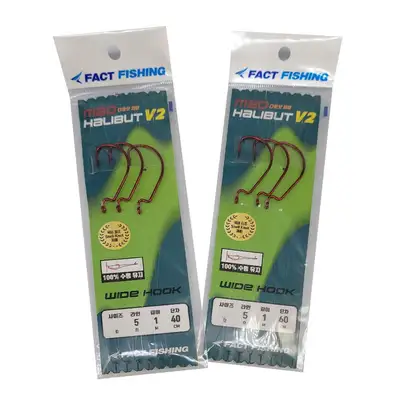 팩트피싱 매드할리벗 V2