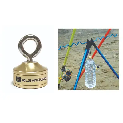 금양 중심추 멀티 연결캡