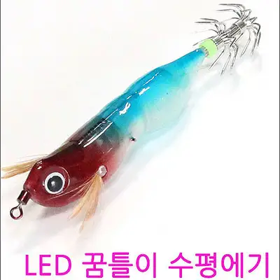 금린 고수 꿈틀이 LED 크리스탈 수평에기