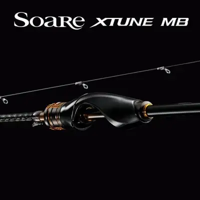 시마노 소아레 엑스튠 MB