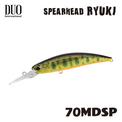 듀오 스피어헤드 류키 70MDSP