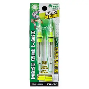 타일릭스 울트라파워 램프집어등