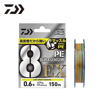 다이와 UVF 코우가 듀라센서 X8+SI2