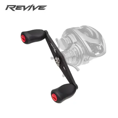 리바이브 PG 카본 핸들