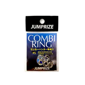 점프라이즈 콤비링