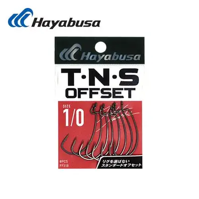 하야부사 TNS 옵셋 2