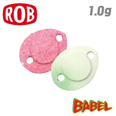 로브 루어 바벨 1g