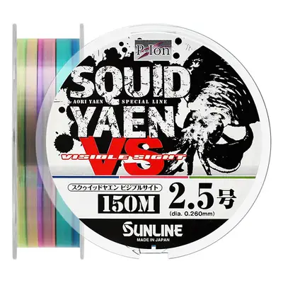 선라인 스퀴드 야엔 VS