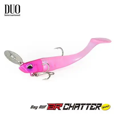 듀오 베이 루프 BR 채터 쉐드 세트