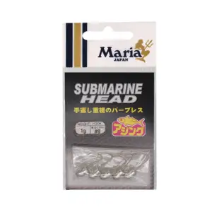 마리아 잠수함 헤드