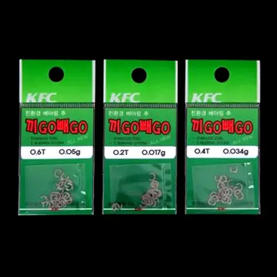 한국낚시상사 끼고빼고추 C링 와셔