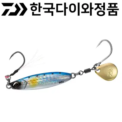 다이와 사무라이 지그R 스핀