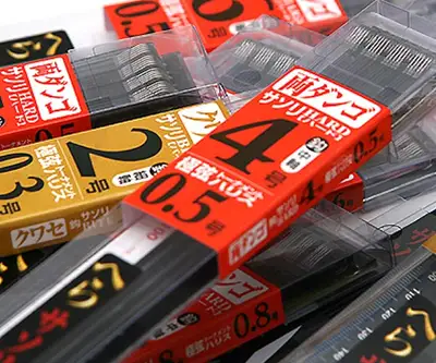 라인시스템 사소리 양당고