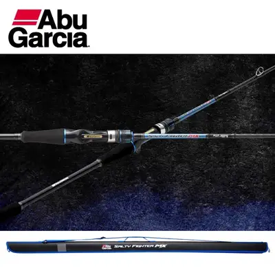 아부가르시아 솔티파이터MX 멀티지깅