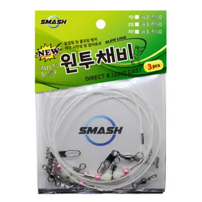 스매쉬 멀티 서프