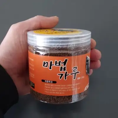 365피싱 마법가루