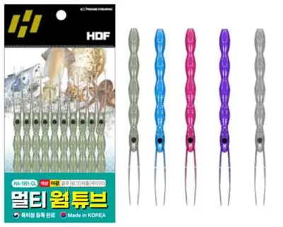 해동 멀티웜튜브