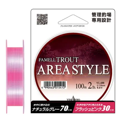 야마토요 파멜 트라우트 에어리어 스타일