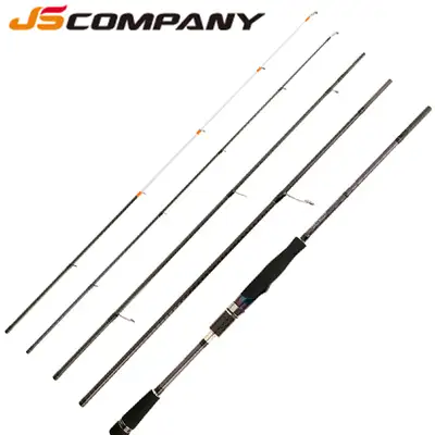 제이에스컴퍼니 빅소드 E2 버전2