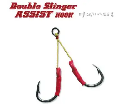 샤우트 더블 스팅거