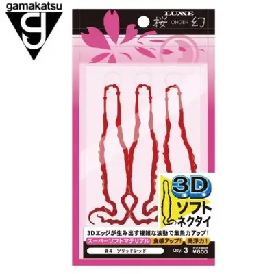 가마가츠 앵환 3D 소프트 넥타이