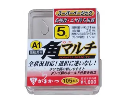 가마가츠 A1 카쿠 마루치