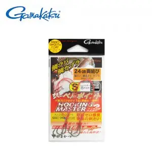 가마가츠 사벨 훅킹 마스터