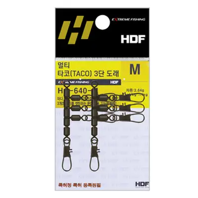 해동 멀티 타코 스위벨