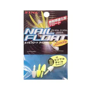 피나 네일 플로트 라이블리 FF501