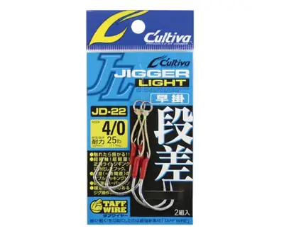 컬티바 지거라이트