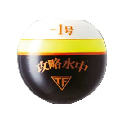 쯔리겐 원터치 메탈 수중