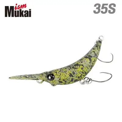 무카이 업 워드 잔무 35S