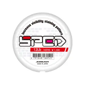 조무사 스페드 멀티컬러 오렌지핑크