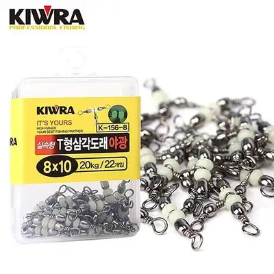 키우라 T형 삼각도래 야광