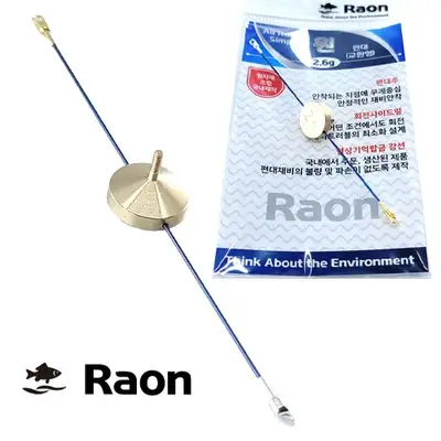 라온피싱 원편대