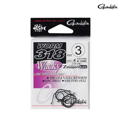 가마가츠 웜 318 와키훅
