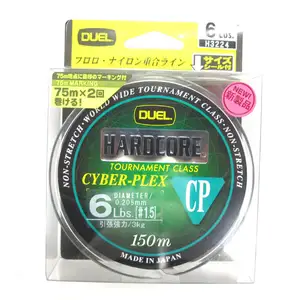 듀엘 하드코어 사이버 플렉스