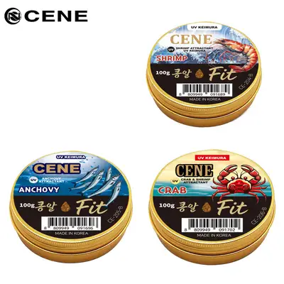 카포스 세네 집어제 콩알핏 UV 케이무라 유인제