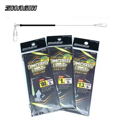 백경 오모리그 리더 SG-210