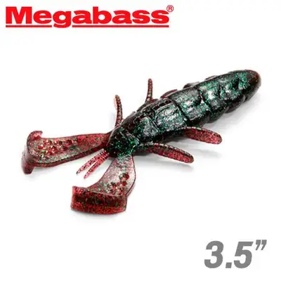 메가배스 슬랩호그