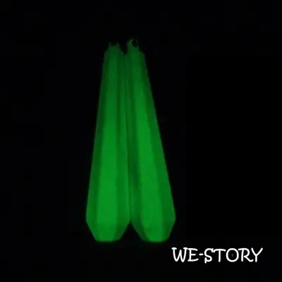 우리들이야기 축광 다운 싱커