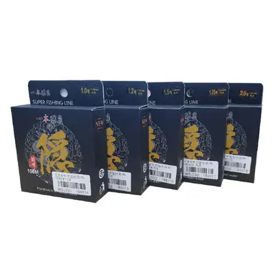 잇본승부 반점선