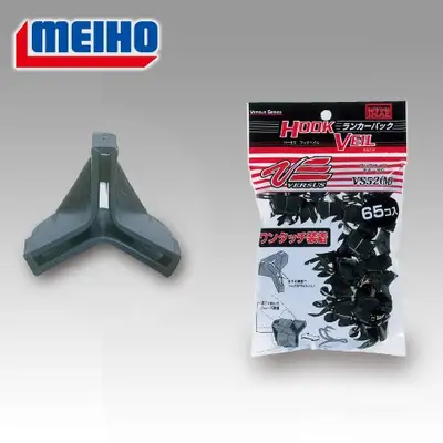 메이호 버서스 VS51 VS52