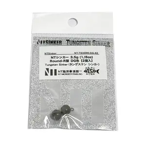 NT 텅스텐 싱커 라운드 R
